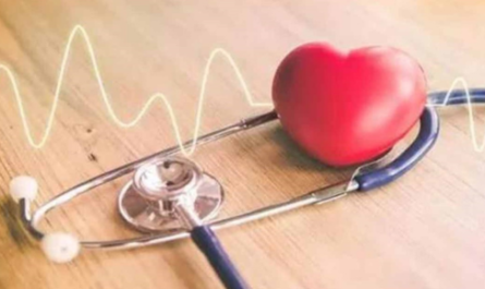 Streamlining Cardiology Services - Online Registration in Kanpur