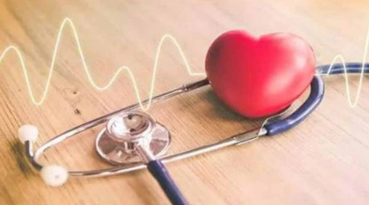 Streamlining Cardiology Services – Online Registration in Kanpur